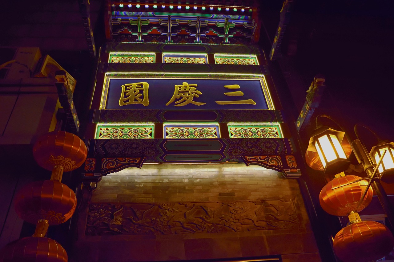洛陽(yáng)皇朝麗苑，城市新地標(biāo)，豪華生活新潮流的最新動(dòng)態(tài)
