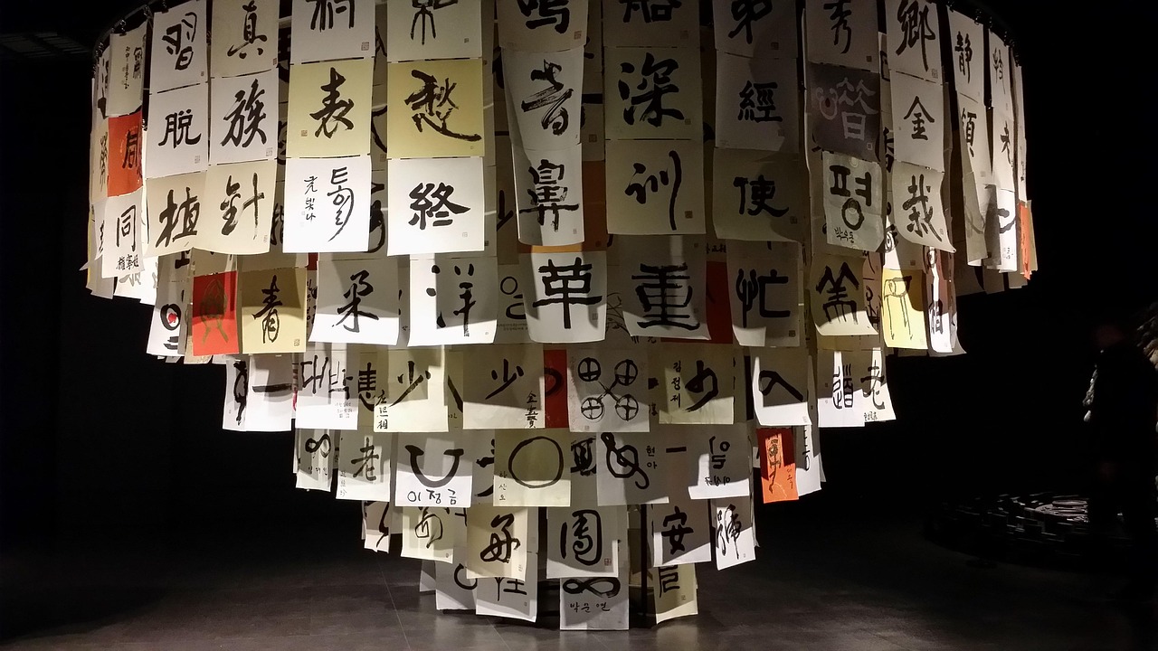 韓網(wǎng)熱議宋茜最新動態(tài)，網(wǎng)友評論熱議不斷